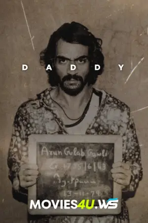Daddy