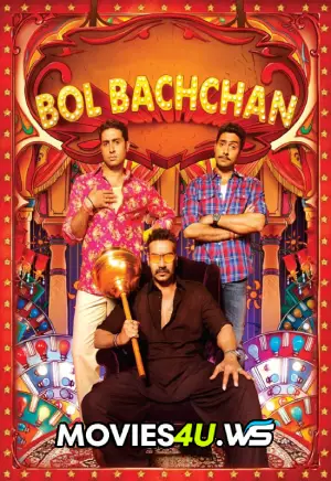Bol Bachchan