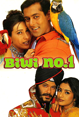 Biwi No. 1
