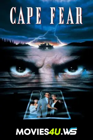 Cape Fear