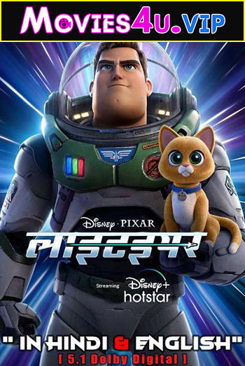 Lightyear
