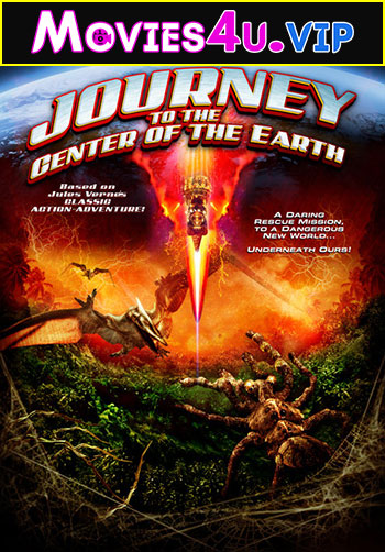 Journey to the Center of the Earth