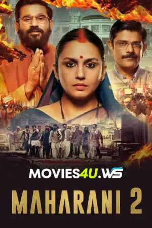 Maharani