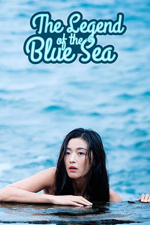 The Legend of the Blue Sea