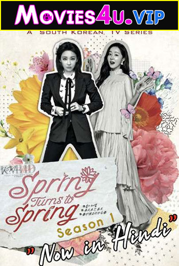 Spring Turns to Spring