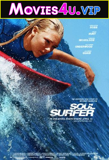 Soul Surfer