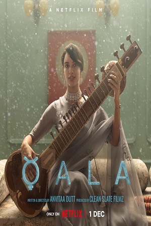Qala