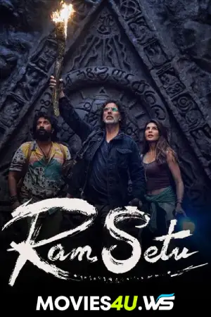 Ram Setu