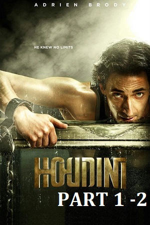 Houdini