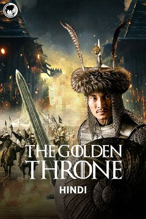 Kazakh Khanate: The Golden Throne