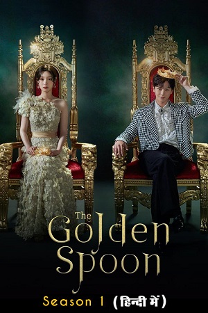 The Golden Spoon