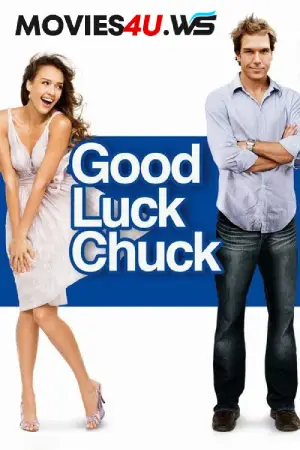Good Luck Chuck