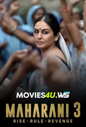 Maharani