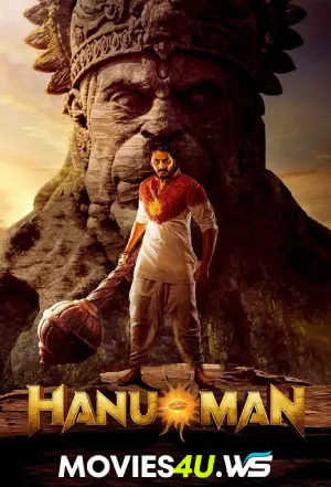 Hanuman