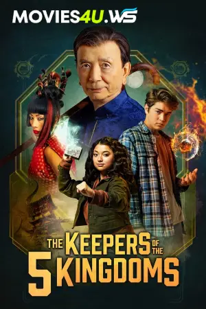 The Keepers of the 5 Kingdoms