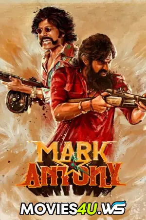 Mark Antony