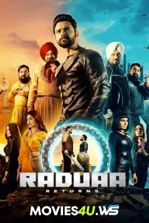 Raduaa Returns