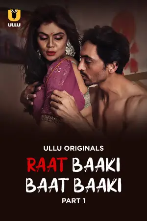 Raat Baaki Baat Baaki