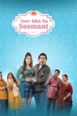 Veer Isha Nu Seemant
