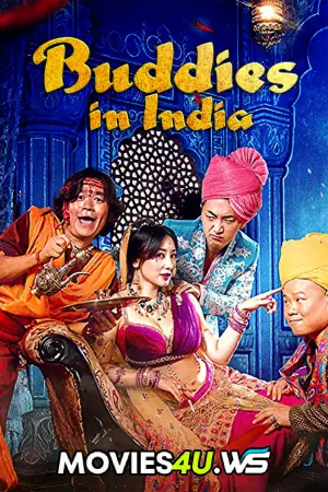 Buddies in India