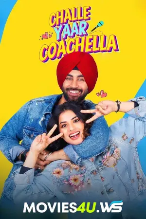 Challe Yaar Coachella