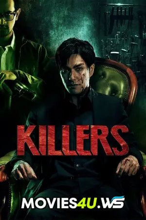 Killers
