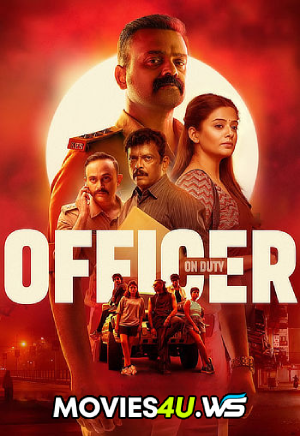 Officer on Duty
