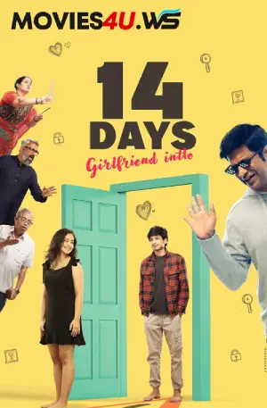 14 Days: Girlfriend Intlo