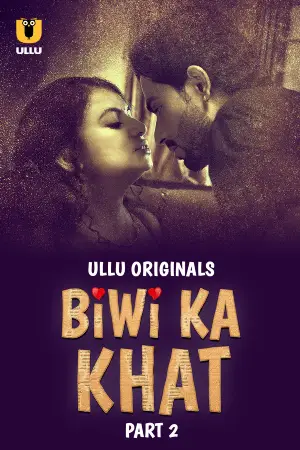 Biwi Ka Khat