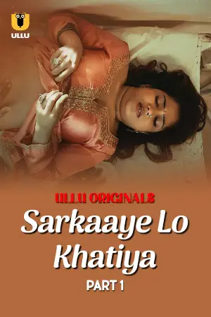 Sarkaaye Lo Khatiya