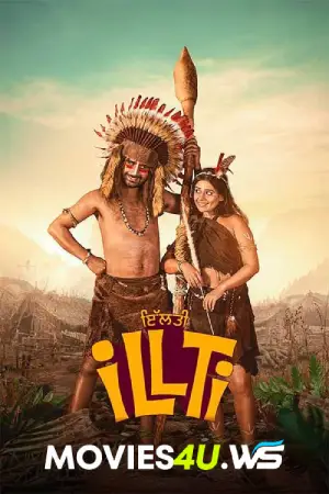 Illti