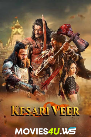 Kesari Veer