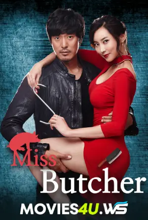 Miss Butcher