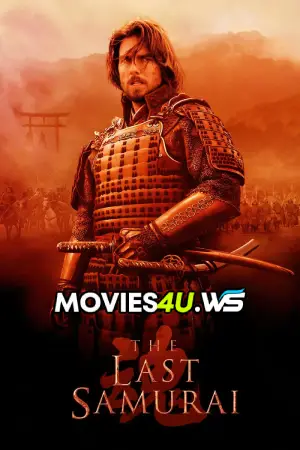 The Last Samurai