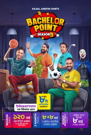 Bachelor Point