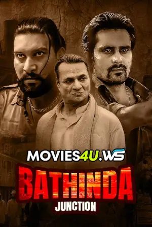 Bathinda Junction