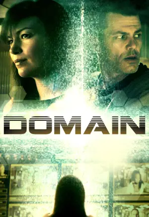 Domain