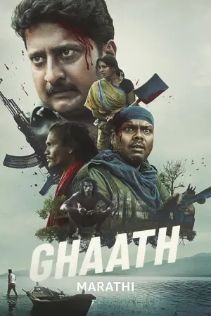 Ghaath