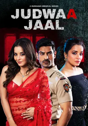 Judwaa Jaal