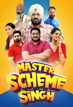 Master Scheme Singh