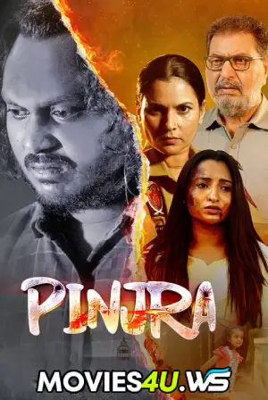 Pinjra