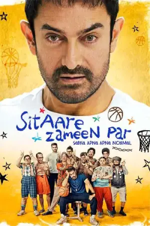 Sitaare Zameen Par