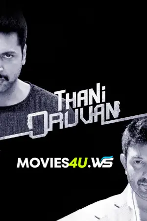 Thani Oruvan
