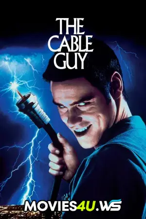 The Cable Guy