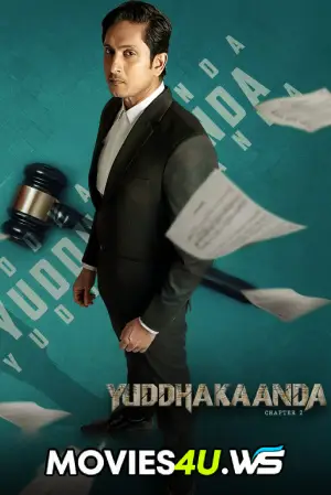 Yuddhakaanda Chapter 2