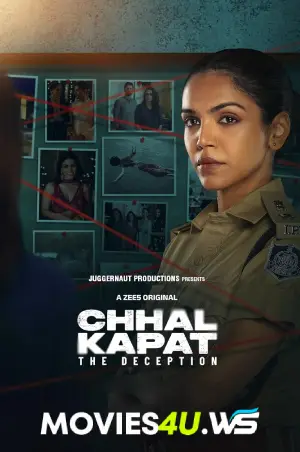 Chhal Kapat - The Deception