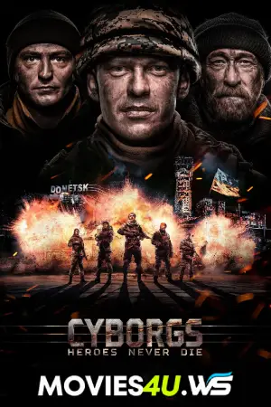 Cyborgs: Heroes Never Die
