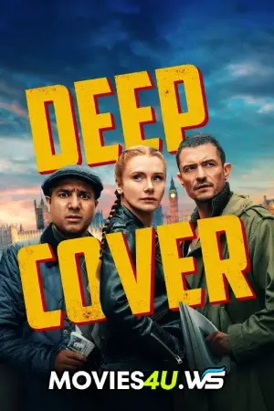 Deep Cover