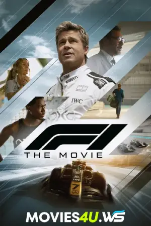 F1: The Movie