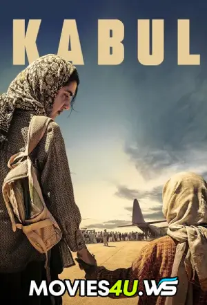Kabul